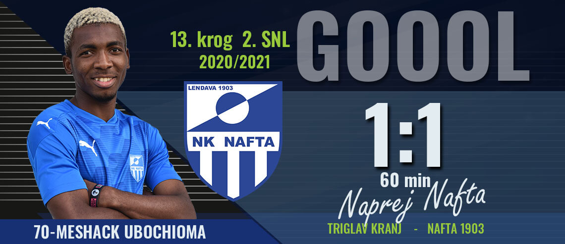 gool_1_1