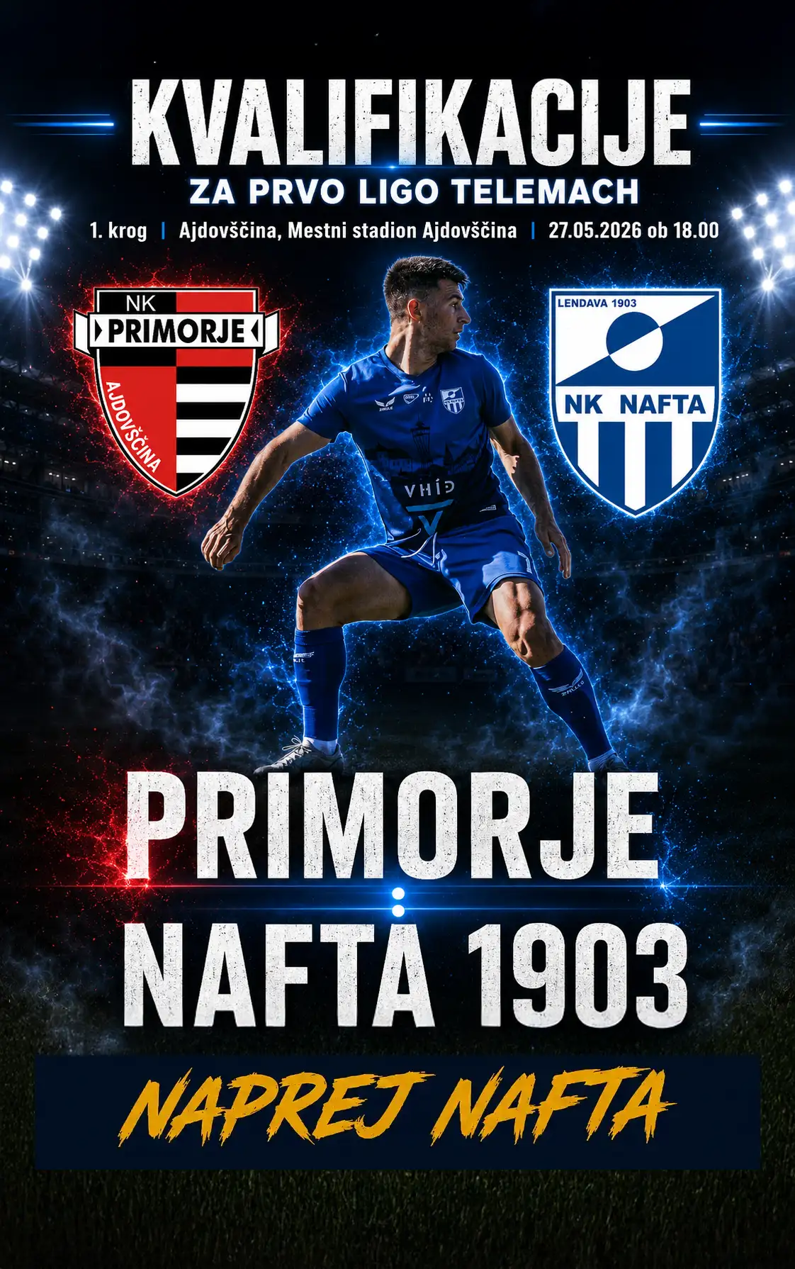 1. krog Ajdovščina, Mestni stadion Ajdovščina 1 1. krog Ajdovščina, Mestni stadion Ajdovščina 1