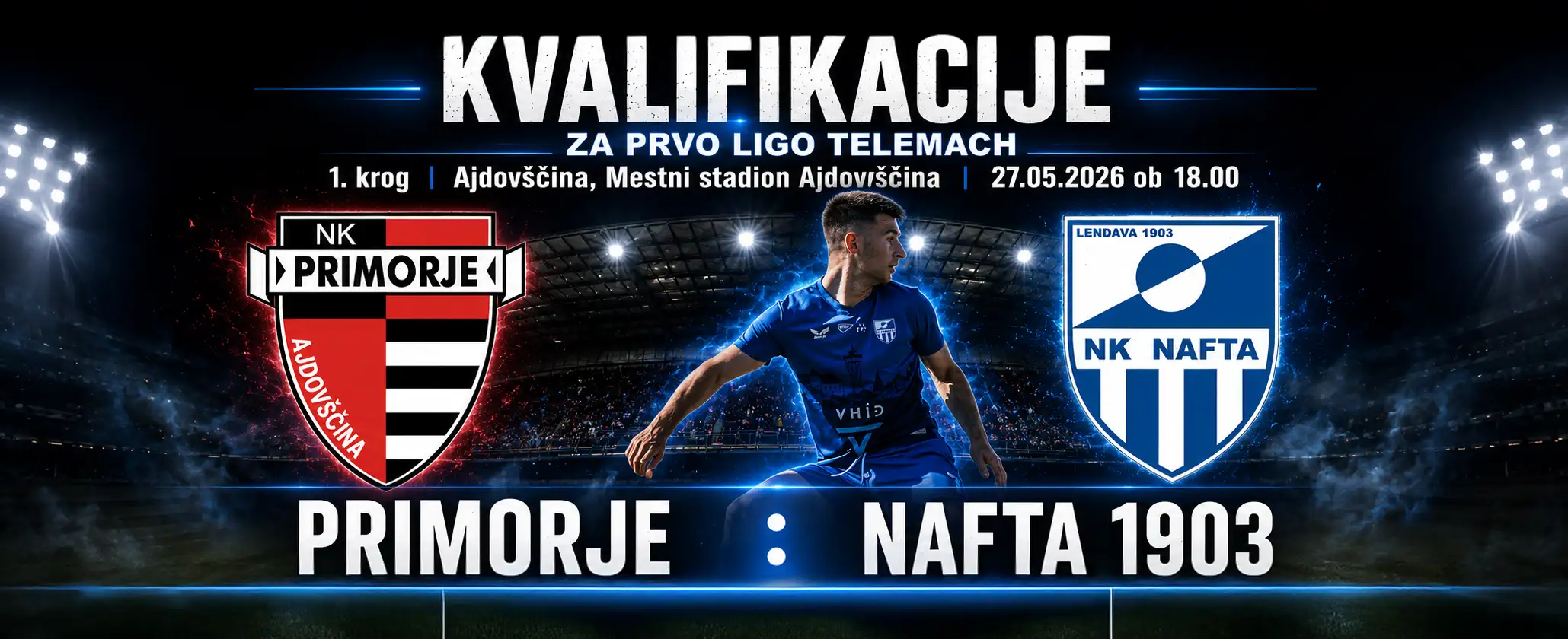 1. krog Ajdovščina, Mestni stadion Ajdovščina 1. krog Ajdovščina, Mestni stadion Ajdovščina
